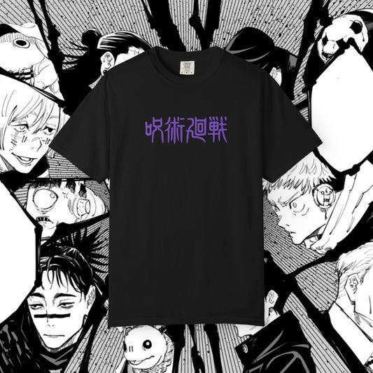 TOJI Graphic Tee | Unisex Shirt