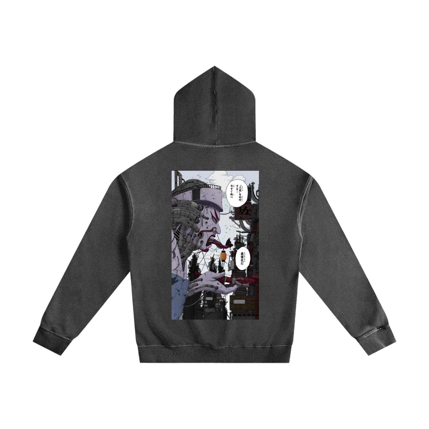 Vintage Washed Cotton Hoodie NINJA LEADER