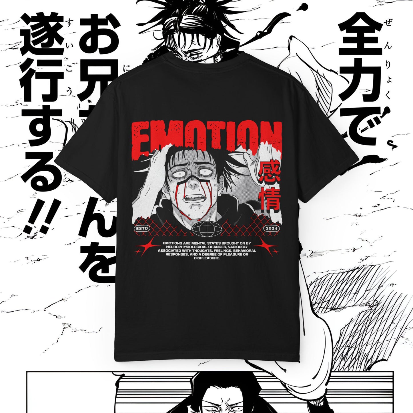 Choso x Emotion Graphic Tee | Unisex Shirt
